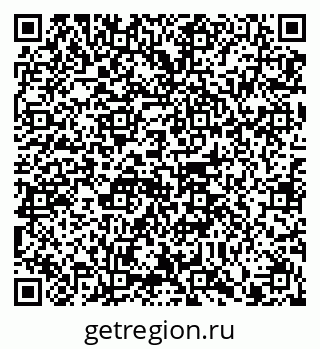 79914100386