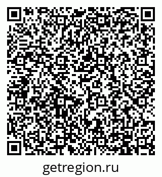 79914100390