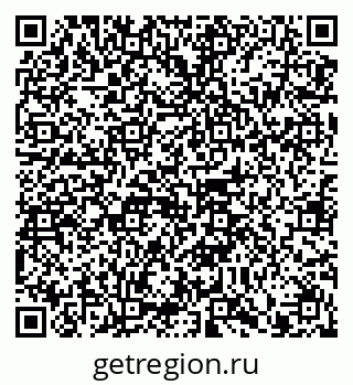 79914100394