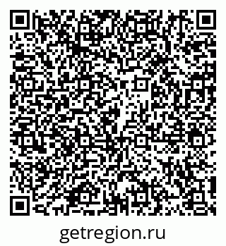 79914100396