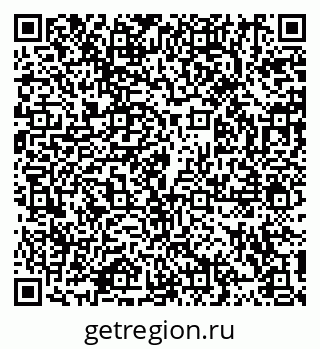 79914100397