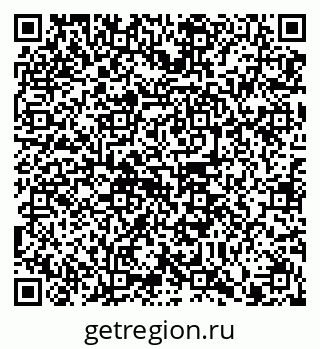 79914100400