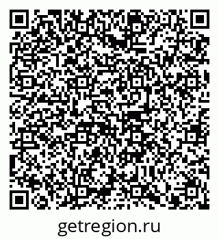 79914100404