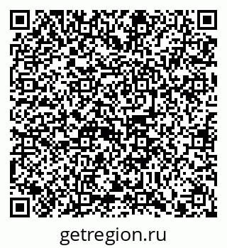 79914100409