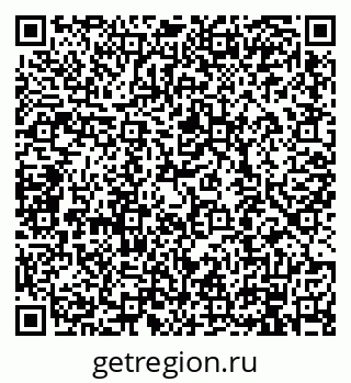 79914100410
