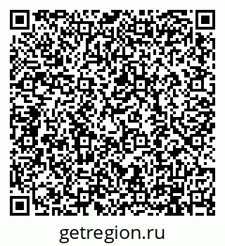 79914100411