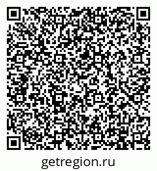 79914100412