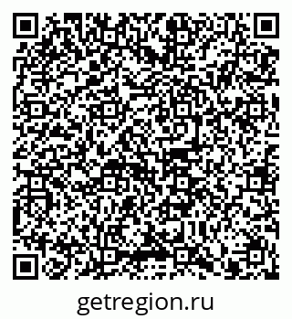 79914100413