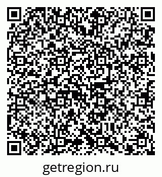 79914100420