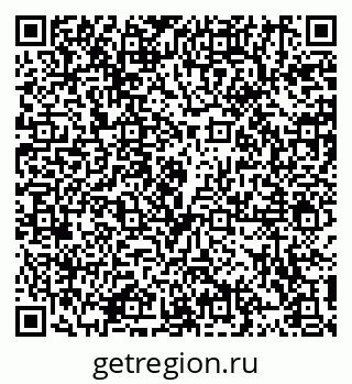 79914100421