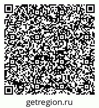 79914100423