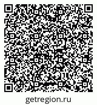 79914100424