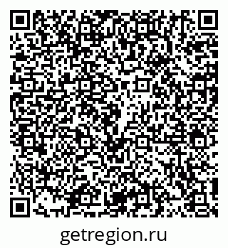 79914100426