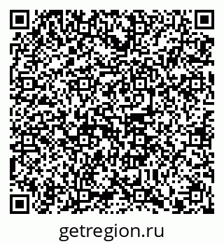79914100433