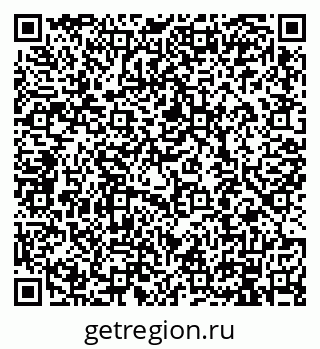 79914100450