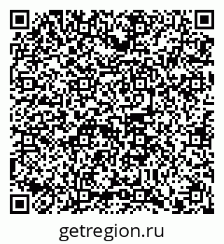 79914100481