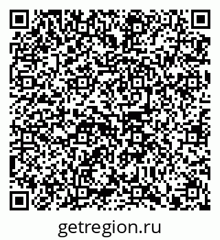79914100484