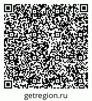 79914100485