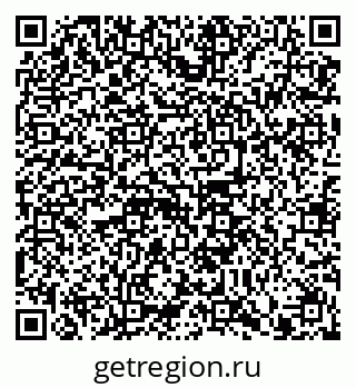 79914100490