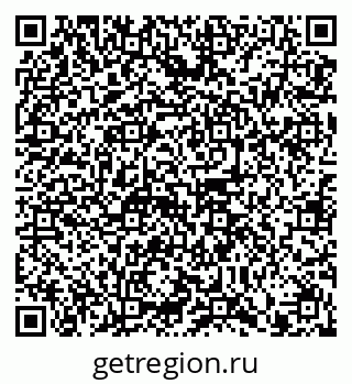79914100496