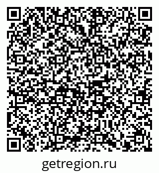 79914100530