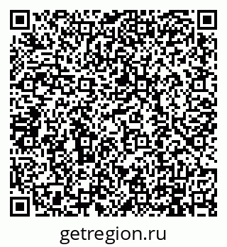 79914100532