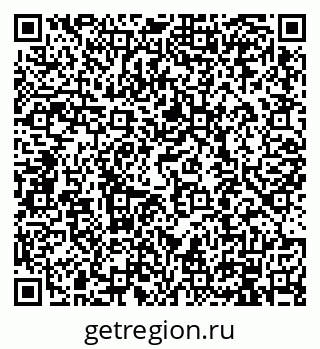 79914100538