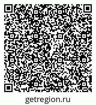 79914100540