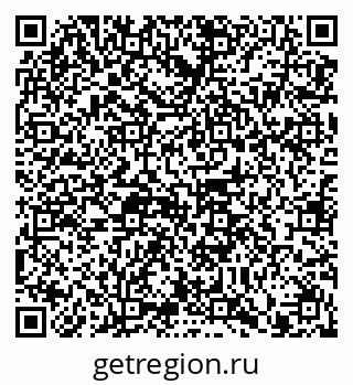 79914100545