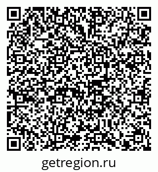 79914100630
