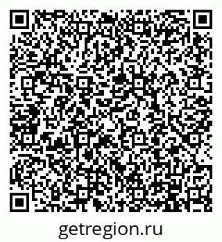 79914100654