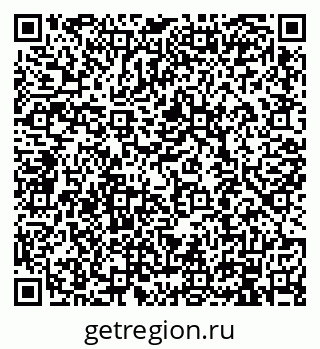 79914100672