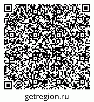 79914100684