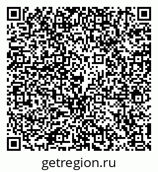 79914100725