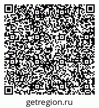 79914100737