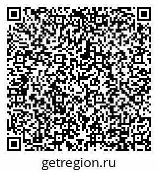 79914100761