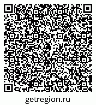 79914100800
