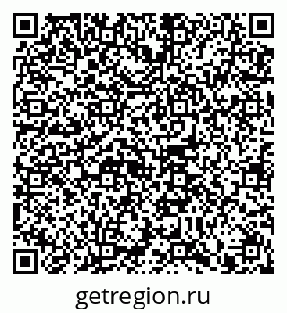 79914100820