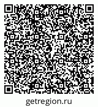79914100823