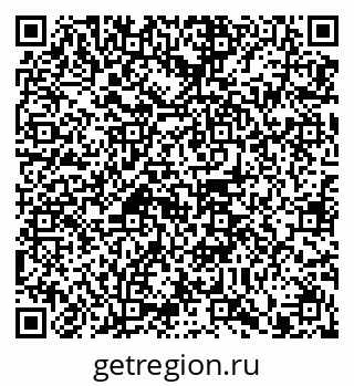 79914100824