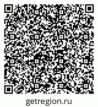 79914100840