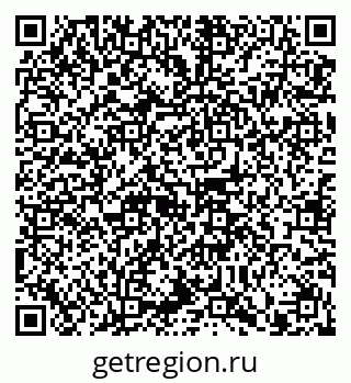 79914100848