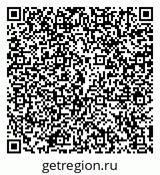 79914100850