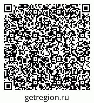 79914100864