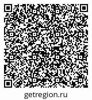 79914100868