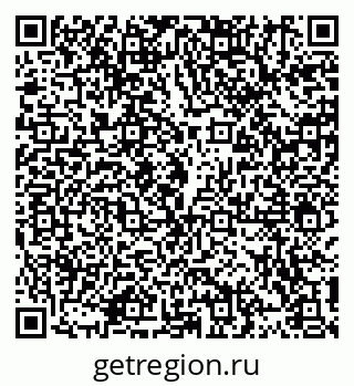 79914100869