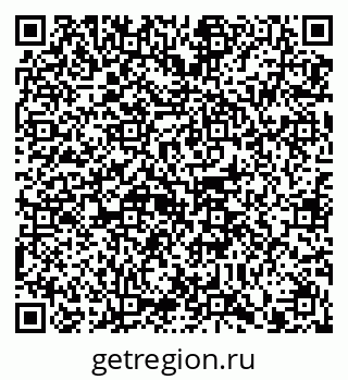 79914100920