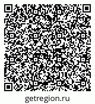 79914100921