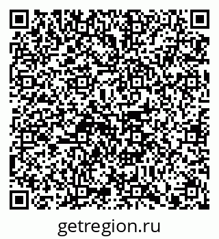 79914100929