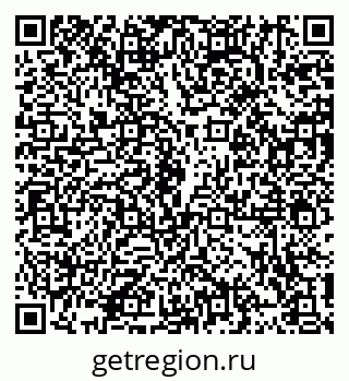 79914100932